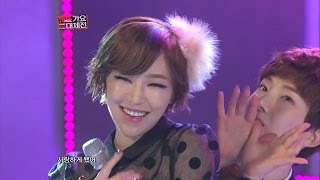 【TVPP】Jo Kwon2AM amp Gain  The Day of Confession  We Fell In Love  Korean Music Festival Live [upl. by Karlise]