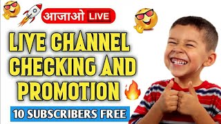 Live Channel Checking And Free Promotion 💯🔥 [upl. by Direj]