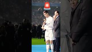 Freeze  shake 🤩। Transaction Alert 🚨📛। Cristiano Ronaldo ।Stars Zone । ronaldo edit ronaldofans [upl. by Rehpotsyrhc]