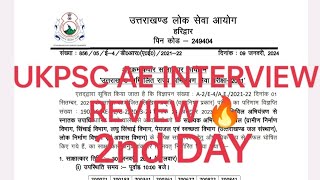 UKPSC AE INTERVIEW REVIEW 2ND DAY 🔥 [upl. by Adolphe]