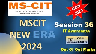 Mscit Era Session 36  New Era 2024 With out of out marks 🔥🔥 mscitera mscit mscitera2024 [upl. by Cutter581]