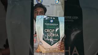 ADDSHOP PROMOTION ಸಾವಯವ ಕೃಷಿ addshop agriculture vijayapura [upl. by Dlareme]