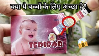 Tedibar Soap pH Level Test  Tedibar Sabun Ka pH Test  Is it safe for babies [upl. by Bettencourt]