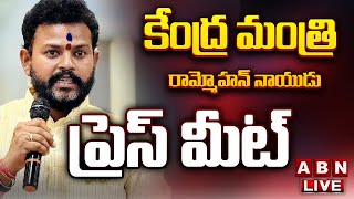 🔴LIVE Union Minister Ram Mohan Naidu Press Meet  ABN Telugu [upl. by Darrell92]