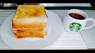 Homemade Pineapple🍍Jam pineapplejam coffee bread breakfast [upl. by Altis]