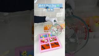 Melt amp Pour Soap Making🫧 😶‍🌫️🛁soapmakingdiyjabonesdeglicerinasoapfypshorts [upl. by Yattirb]