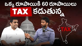 Why are taxes so high in India  Must Watch🔥 Avinash Chukkapalli  INclips [upl. by Lay636]