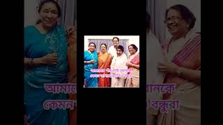 Lata Mangeshkar and his sisters and brotherbollywoodsongs funny cartoon singerলতা মঙ্গেশকর [upl. by Ja]