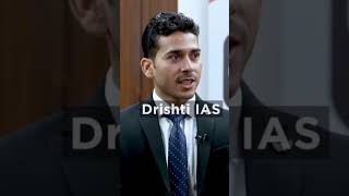 ias mack interview shorts youtubeshorts 6 November 2024 [upl. by Arymas]