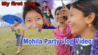 Mohila party vlog video superhit video Intiranio9h newviralvlog [upl. by Vigor652]