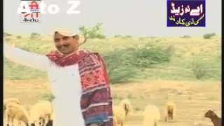 Bejal Khan Maher super hit songh [upl. by Ettenuj]