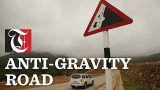 Omans antigravity road in Salalah [upl. by Nina]