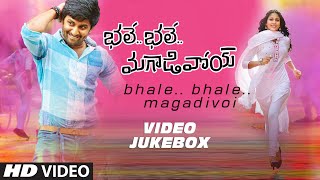 Bale Bale Magadivoy video song Title Song from Bhale Bhale Magadivoy [upl. by Jamieson183]