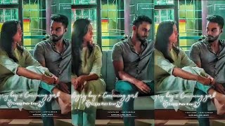 Angry boy and convincing girl whatsapp status tamil❣love status❣couplestatus❣trending❣mine❣cute love [upl. by Lennie156]