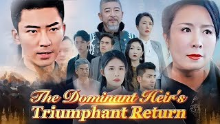 The Dominant Heirs Triumphant Return Full Movie Review 2024  Park Shinhye  Review And Facts [upl. by Ecylla]