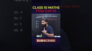 CLASS 10 MATHS PROBABILITY pyqs mcqs probability class10th trending cbse millionmindsmaths [upl. by Araeit558]