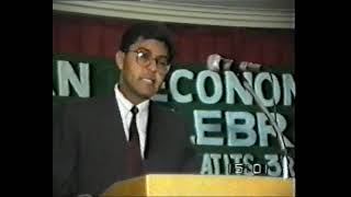 Zakariyan Economist Forum ZEF Event March 1997 Dr Aslam Syed was chief guest [upl. by Ahc]