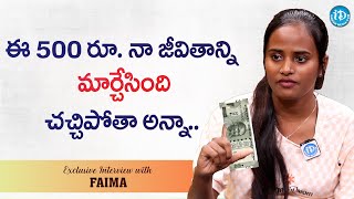 Faima about her Career  Jabardasth Show  iD Talkies [upl. by Aulea]