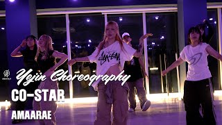 COSTAR  AMAARAE I YEJIN Choreography  Urban Play Dance Academy [upl. by Ennairol]