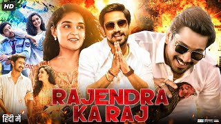 Rajendra Ka Raj Full Movie In Hindi Dubbed  Raj Tarun  Kasish Khan  Posani  Review amp Fact [upl. by Berny]