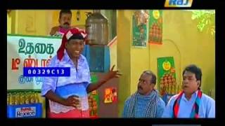 How to get free tea Vadivelu style [upl. by Belamy644]