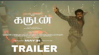 KARUDAN  TRAILER  soori  sasi Kumar  unni mukuthan  Yuvan Shankar Raja  Durai Senthil Kumar [upl. by Nnylyrehc]