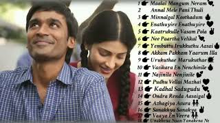 love romantic songs tamil  tamil love songs  love songs love romance songs tamil  2k love songs [upl. by Elisa]