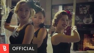 MV Like I Do  바버렛츠The Barberettes [upl. by Dolorita]