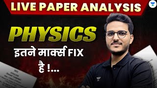 CBSE Class 12th Physics Exam 2024  Physics Paper Analysis Live  100 Accuracy  Sandeep Sir [upl. by Notna]