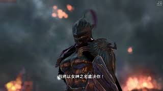 Vindictus 新瑪奇英雄傳  Danah 丹雅 Claire 克萊雅 SOLO play [upl. by Bridie]