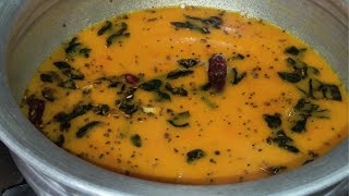 Pappu Charu Recipe In Telugu  పప్పు చారు తెలుగు లో  4K gsteluguvantalu [upl. by Sualohcin]