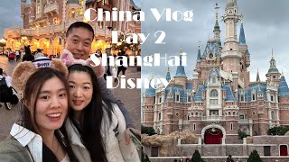 China Vlog Day 2  ShangHai Disney  Disney illuminate light show  QuingStar [upl. by Teriann]