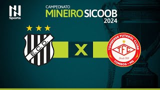 Campeonato Mineiro 2024 Democrata GV x Tombense  4ª Rodada [upl. by Ahsinel]