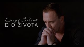 SERGEJ  DIO ZIVOTA OFFICIAL VIDEO [upl. by Kcerred16]