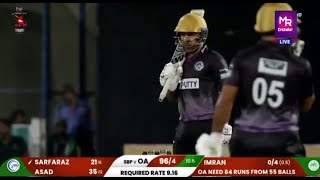 Corporate T20 Cup 2nd Semi Final Live [upl. by Anitsihc862]