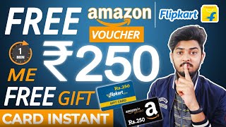 Flipkart ₹1000 Free Gift Voucher  Amazon Free Gift Card Earning App  Flipkart Free Shopping Karo [upl. by Lief]