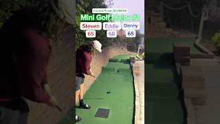 Mini Golf MAJOR 1 Round 2 Hole 13 minigolf [upl. by Ardnosal577]