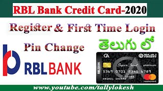 RBL Credit Card first time Login  RBL My Card App లో New Credit Card ని ఎలా Register చేయాలి [upl. by Laurent]