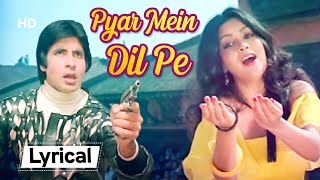 Zeenat Aman Best Song  Pyar Mein Dil Pe  Amitabh  Mahaan  Superhit  RDBurman [upl. by Anividul]