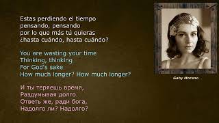 Gaby Moreno – Quizás quizás quizás – lyrics  letras  со стихами [upl. by Aihsenyt]