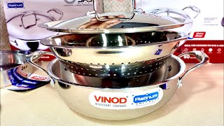 Vinod Triply Kadai with Steamer  How to use steamer in Kadai  Vinod Extra Deep Triply Steel Kadai [upl. by Nnylirret]