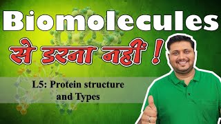 Class 11 Biomolecule Nucleosides Primary secondary metabolite Macromolecules [upl. by Nywrad293]