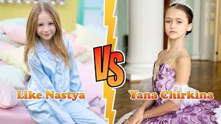 Like Nastya VS Yana Chirkina Transformation 2024 ★ From Baby To Now [upl. by Garald]