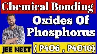 Oxides Of Phosphorus  CHEMISTRY  NEET  JEE  CHINTAN SIR [upl. by Comptom]