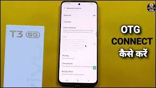 How To Connect OTG in Vivo T3 5g [upl. by Maryellen]