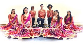 CHALAK CHALAK  DEVDAS  Rudra Dance Theatre [upl. by Doris]