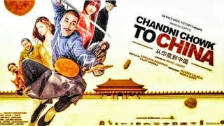 chandni chowk to china funny action scene 2008 [upl. by Llenahs]