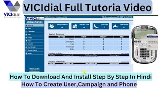 Vicidial Installation Step By Step In Hindi [upl. by Ashti6]