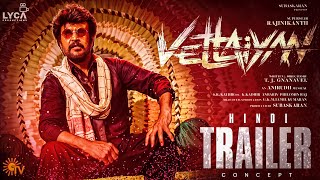 Vettaiyan  Official Trailer Rajinikanth  TJ Gnanavel  Anirudh  Lyca Productions Conceptual [upl. by Atnuahsal909]