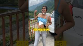 Munh na Sina Bani phire Haseena😂🔥 Instagram Funny Comments SkyC shorts funny [upl. by Roehm]